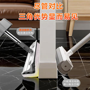 Triangle Double Sided <b>Mop</b> Microfiber Flat Head With Hook And Loop Fastener For Wet Dry <b>Cleaning</b> Household Use - Product Image 3