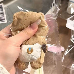 ของเล่นบีบคลายเครียดรูปหมีในชุดชั้นใน - Product Image 1