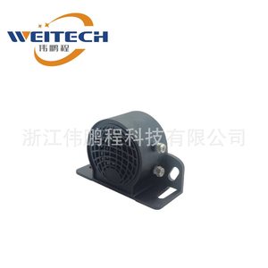 Weitech Circular Mini <b>Reverse</b> Horn 12-24V Waterproof Rear <b>Car</b> Alarm <b>For</b> Vehicle - Product Image 2