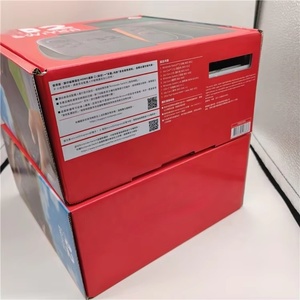 Scatola di Imballaggio per <span class=keywords><strong>Nintendo</strong></span> <span class=keywords><strong>Switch</strong></span> <span class=keywords><strong>2</strong></span>, Cartone Esterno e Scatola di Confezionamento per Console <span class=keywords><strong>Switch</strong></span> <span class=keywords><strong>2</strong></span>, Utilizzata per Ricambi, Nuova Confezione - Product Image 3