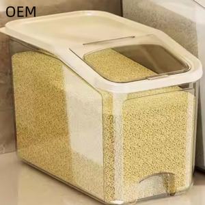 กล่องเก็บอาหาร30กก. ระดับไฮเอนด์สำหรับใช้ในครัวเรือนกันแมลงและกันความชื้นและกันแมลง - Product Image 1