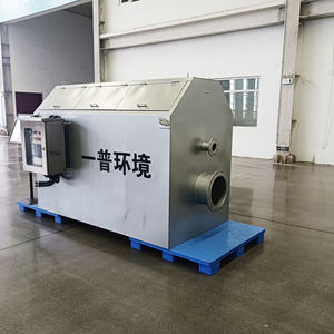 220V 양식 드럼 필터 드럼 회전 기능 물 입구 펌프 PLC 물 입구 양식용 모터 엔진 베어링 - Product Image 3