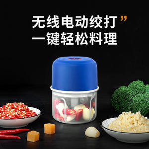 Picadora de Ajo Eléctrica de 300 ml, Color Azul Oscuro, con Botón de Presión, Pequeña Picadora de Alimentos Doméstica, Carcasa de Plástico, Funciona con Batería - Product Image 4