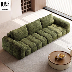 <strong>Green</strong> Textured Straight <strong>Sofa</strong> Integrated Plush <strong>Cushion</strong> and Stain-Resistant Fabric Sectional <strong>Sofa</strong> for Small and Large Living Room - Product Image 2