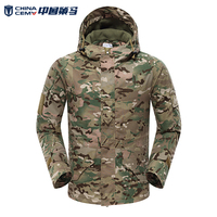 Veste tactique noire imperméable coupe-vent G8 pour la chasse en plein air