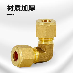 Accessoires de raccordement haute pression, coude épaissi à 90 degrés pour instruments marins, source d'air, climatisation, cuivre - Product Image 2