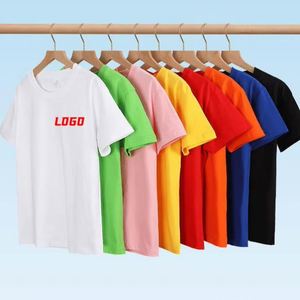 เสื้อยืดเด็กพิมพ์ลายการ์ตูน ฟรีตัวอย่าง พร้อมสกรีนโลโก้ตามสั่ง ผ้าฝ้าย 100% เสื้อยืดเด็กผู้หญิงผู้ชาย ใส่ได้ทั้งเด็กชายและเด็กหญิง - Product Image 1