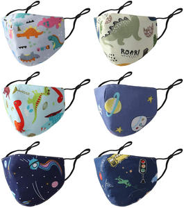 Maschera facciale per bambini in tessuto traspirante lavabile regolabile in cotone traspirante per bambini - Product Image 1
