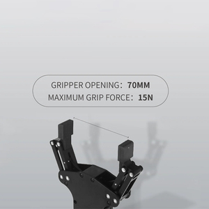 อินสไปรี EG2-4B EG2-4C กริปเปอร์ไฟฟ้า 70 มม. ระยะชักใหญ่ พร้อมคอนโทรลเลอร์ในตัว ควบคุมแรงได้อย่างแม่นยำ มือหุ่นยนต์ที่คล่องตัว - Product Image 4