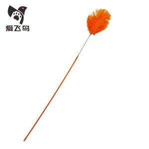 Juguete para Gatos con Plumas de Avestruz, Varita Larga de Colores Naturales para Jugar y Entretener a tu Mascota - Product Image 2