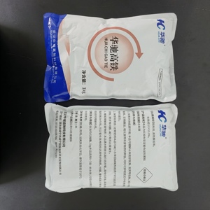 Ingrédients principaux pour améliorer l'environnement du fond du bassin : Adsorbant et <span class=keywords><strong>ferrate</strong></span>. - Product Image 2