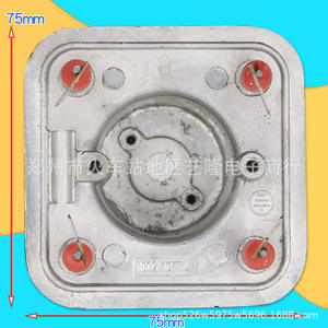 Élément chauffant pour défroisseur vapeur Midea 1500W 75mm x 75mm pour MYGD20D1 7 - Product Image 1