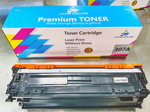 Cartucho de color compatible con Jane para <span class=keywords><strong>HP</strong></span> 651A <span class=keywords><strong>CE340A</strong></span> CE341A CE342A CE343A CRG053 CRG059 LBP852Ci/851/853ci/LBP852Ci/851 Big - Product Image 3