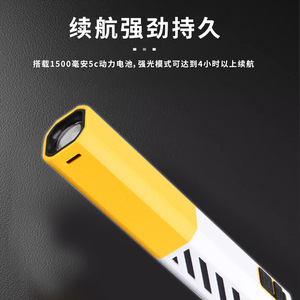 D89 ไฟฉายเลเซอร์ขนาดเล็ก 1500mAh แบบชาร์จไฟได้ ใช้งานกลางแจ้งแบบพกพาได้สว่างเป็นพิเศษ - Product Image 3