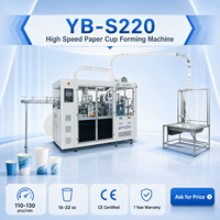 Machine de production entièrement automatique YB-S220 à grande vitesse (110-130 pièces/min) pour la fabrication de gobelets en papier jetables par ultrasons