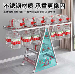 2025 Daisy New Arrival Modern 11m Stainless Steel Metal Multifunctional Pole Butterfly Shape Clothes <b>Drying</b> <b>Rack</b> - Product Image 3