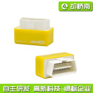 NitroOBD <b>OBD</b> Fuel Saver 2007 Yellow Car Power Booster <b>Diagnostic</b> <b>Tool</b> for Retrofit Upgrade - Product Image 5