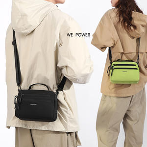 We Power Unisex Square Crossbody <b>Bag</b> Waterproof Solid Color <b>Arm</b> <b>Bag</b> For Everyday Commute Spring 2026 - Product Image 1