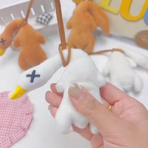 Zizi Jiao dessin animé canard rôti pendentif LED créatif grande oie cuivre porte-clés sûr coton peluche poupée Souvenir peluche pendentif - Product Image 1