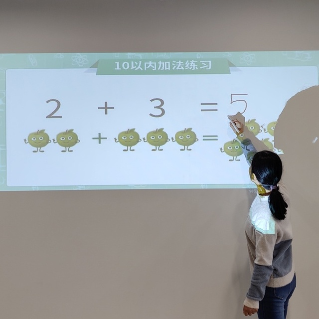 Best-selling Rechargeable IR Pen for Smart Board Digital Writing Pen With Factory Price