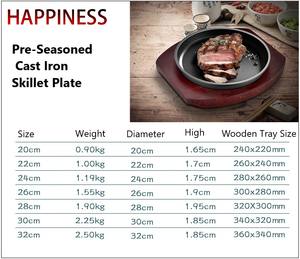 <span class=keywords><strong>Plaque</strong></span> <span class=keywords><strong>de</strong></span> <span class=keywords><strong>cuisson</strong></span> <span class=keywords><strong>pour</strong></span> <span class=keywords><strong>barbecue</strong></span> avec base <span class=keywords><strong>en</strong></span> bois - Product Image 6