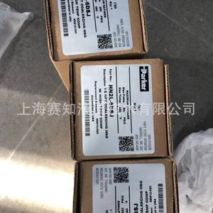 ไส้กรอง Parker HN2L-6DSJ HN26 สแตนเลส สภาพใหม่ พร้อมปั๊มกรอง สำหรับโรงงานผลิต สินค้าของแท้ มีสต็อก - Product Image 3