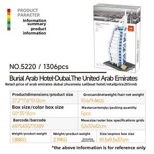 Bloques de Construcción Educativos Wange, Modelo del Hotel Burj Al Arab de Dubái, Compatible con Partículas Pequeñas, 5220 Piezas, Arquitectura para Emiratos Árabes Unidos - Product Image 2