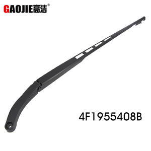 Bras d'essuie-glace Gaojie 4F1955408B pour pare-brise avant Audi A6 S6 C6 - Product Image 1