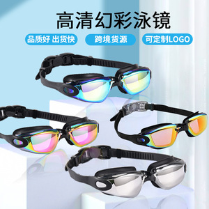 Adult Swimming Goggles Pc Lens Anti Fog Adjustable Silicone <b>Frame</b> High Definition Universal Use - Product Image 4