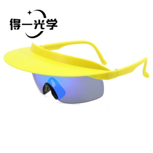 <b>Large</b> Frame Cycling <b>Sunglasses</b> Pc Frame Uv400 Protection Outdoor Sports Glasses - Product Image 4