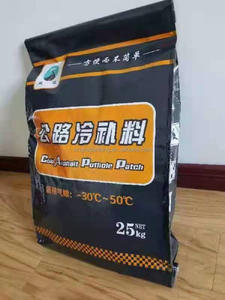 Suministro de fábrica Betún Alfalto Industria Construcción Hormigón Sulfonado Material de asfalto frío en bolsa - Product Image 2