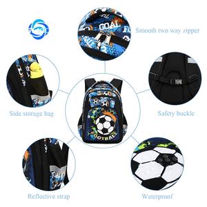 Cusangel新到16英寸蓝色足球造型男孩背包书包儿童可爱卡通防水书包 - Product Image 3