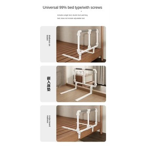 Height Adjustable Elderly Safety Bed Handrail Stability Grab Bar Compact Bed Assist - Product Image 4
