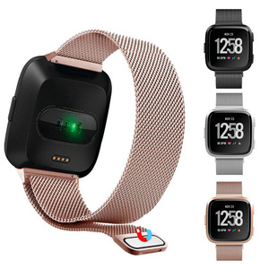 Correa de <span class=keywords><strong>Reloj</strong></span> Deportiva de Acero Inoxidable de Lujo para Fitbit <span class=keywords><strong>Versa</strong></span> 1/<span class=keywords><strong>2</strong></span>, Correa de Repuesto Milanesa - Product Image 1