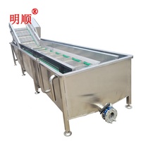 Machine automatique à éplucher la peau jaune des pieds de poulet ligne de traitement des pieds de poulet machine à éplucher les pieds de poulet