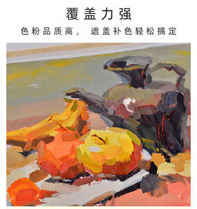 Peinture <span class=keywords><strong>Gouache</strong></span> Acrylique Couleurs <span class=keywords><strong>Gouache</strong></span> 100ml Fine Affiche Couleur Concentrée Publicité Peinture De Poudre D'eau - Product Image 6
