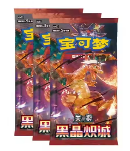 Cartes Pokémon Scarlet & Violet Obsidian Flames Slim Box Charizard Mewtwo Rares Authentiques Collection <span class=keywords><strong>Booster</strong></span> Box - Product Image 1