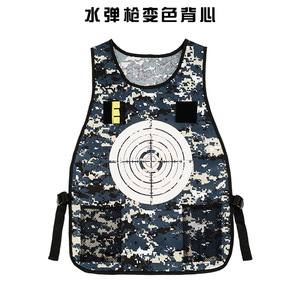 เสื้อกั๊กยิงปืนไฟฟ้าเปลี่ยนสีได้ ขายดี พร้อมปืนยิงกระสุนนิ่ม - Product Image 3