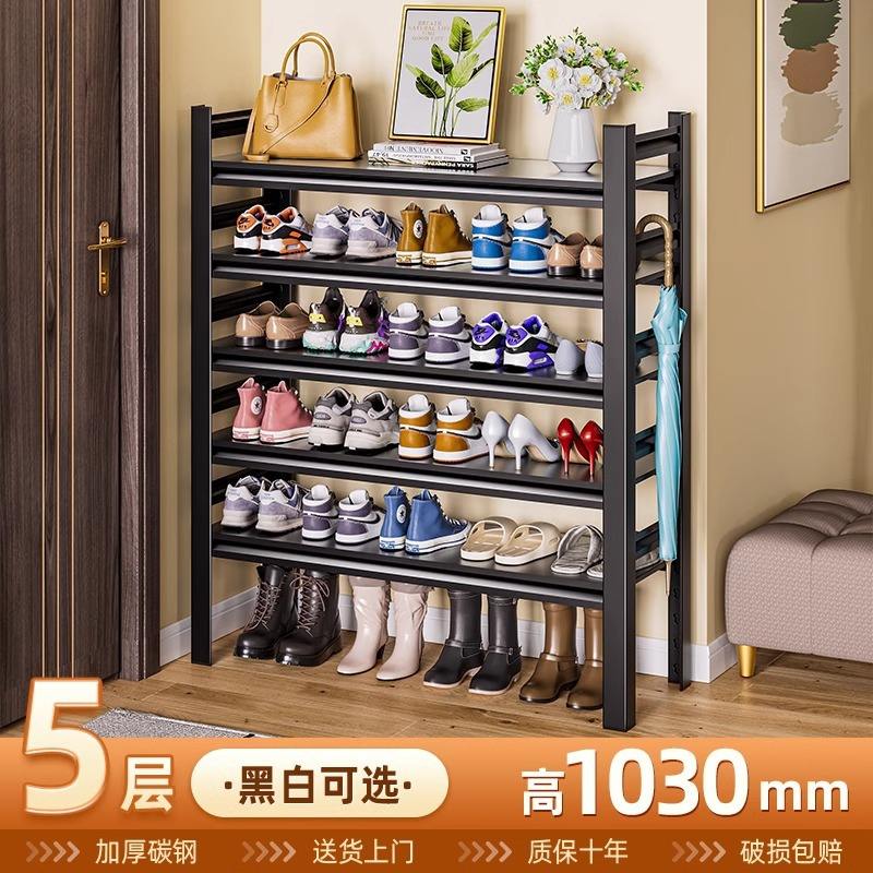 Diseño de cinco capas, 103 cm de alto [Negro mate]