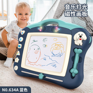 Pizarra Magnética de Dibujo para Niños, Juguete Educativo Borrable para Niños de 2 a 6 Años, Estilo Álbum, de Plástico con Luces y Música - Product Image 3