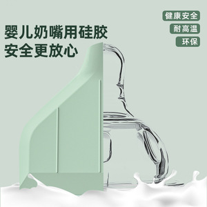Tamagoyaki Spatula Silicone Wide Non Stick For Pancake Frying Cooking Tool - Product Image 5