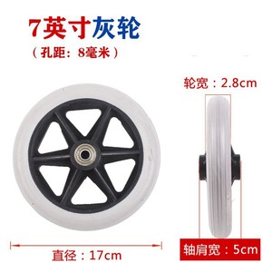 Roue avant pivotante en caoutchouc massif pour fauteuil roulant, scooter de mobilité, chariot - Product Image 3