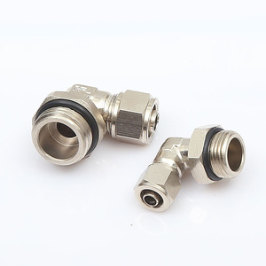 <b>Quick</b> Coupler Fast Joint Plastic Pneumatic Fitting - Product Image 1