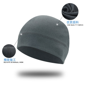 Sports Cap YS-V Dark Gray Breathable Winter Outdoor Cycling Skiing Running Headband Adult Solid Color - Product Image 1