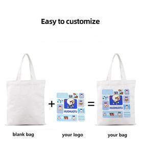 Borsa Tote in Tela di Cotone Formato Standard per Stile di Vita Attivo, Borsa <span class=keywords><strong>da</strong></span> Spiaggia Estiva Personalizzabile con Logo - Product Image 2