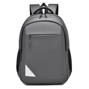 Men's Solid Color Textured <b>Backpack</b> 14 Inches <b>Laptop</b> Capacity Business Casual Commuting Travel Gray Black Green - Product Image 5