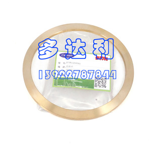 Joint torique d'étanchéité Carrier 02XR55010301 pour pièces de climatiseur centrifuge - Product Image 3
