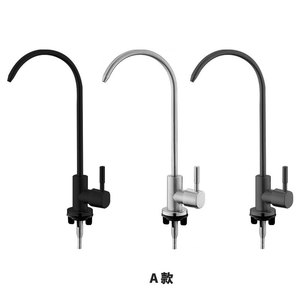 Grifo Purificador de Agua para Cocina Austenite, Acero Inoxidable 304, Enfriamiento Individual, Agua Potable Directa, Fácil Instalación - Product Image 1