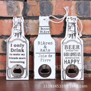 Retro Bottle Opener <b>Beer</b> Opener Zinc Alloy Flat Shape Bar Decoration Customizable - Product Image 1
