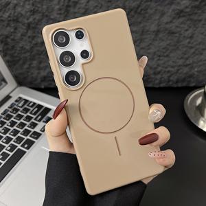 <span class=keywords><strong>Coque</strong></span> de téléphone magnétique de charge sans fil de luxe pour Samsung Galaxy S25 <span class=keywords><strong>Ultra</strong></span> S24 S23 <span class=keywords><strong>S22</strong></span> A56 A35 A36 <span class=keywords><strong>coque</strong></span> antichoc souple en <span class=keywords><strong>Silicone</strong></span> - Product Image 4